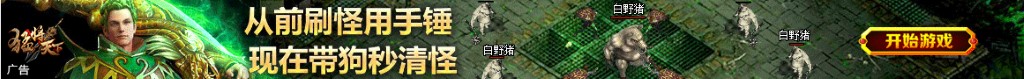 女衣服韩版